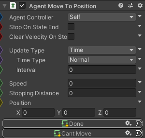 AgentMoveToPosition