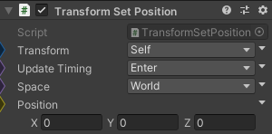 TransformSetPosition