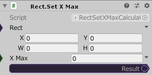 Rect.SetXMax