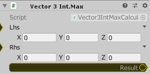 Vector3Int.Max