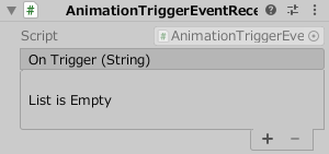 AnimationTriggerEventReceiver