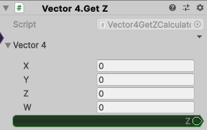 Vector4.GetZ