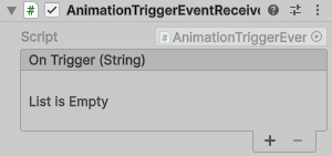 AnimationTriggerEventReceiver