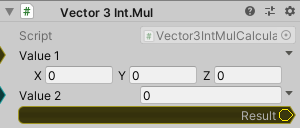 Vector3Int.Mul